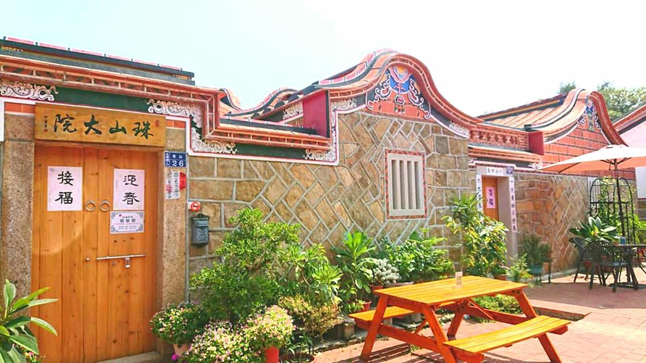 Zhu Shan Homestay Jincheng Exterior photo